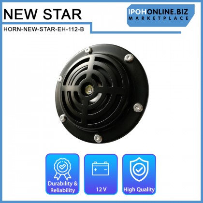 New-Star H 12V EH-112B Electronic Horn